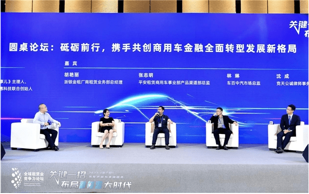 深圳市财付通网络金融小额贷款提前还款结清限额咨询客服联系电话的简单介绍 深圳市财付通网络金融小额贷款提前还款结清限额咨询客服联系电话的简单介绍