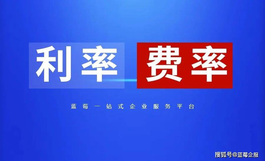 兴e贷人工结清提前还款客服电话 兴e贷人工结清提前还款客服电话
