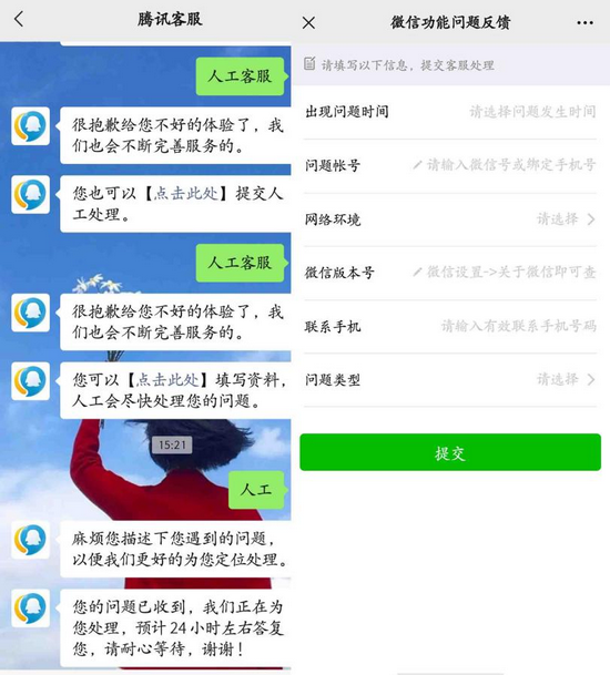蚂蚁消金的提前还款结清客服人工服务电话的简单介绍 蚂蚁消金的提前还款结清客服人工服务电话的简单介绍