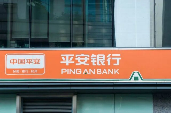 抖音放心借人工结清提前还款客服电话的简单介绍 抖音放心借人工结清提前还款客服电话的简单介绍