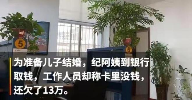 惠业贷的客服电话全天人工还款电话 惠业贷的客服电话全天人工还款电话