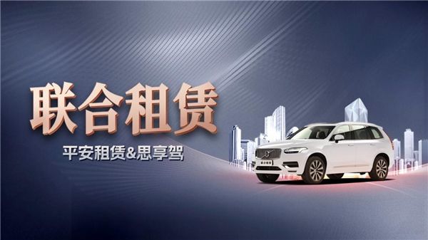 关于深圳市财付通网络金融小额贷款客服电话怎么转人工的信息 关于深圳市财付通网络金融小额贷款客服电话怎么转人工的信息