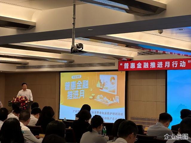 重庆京东盛际小额贷款24小时人工客服电话 重庆京东盛际小额贷款24小时人工客服电话