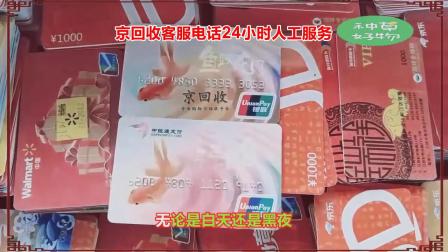 深圳市中融小额贷款的提前还款结清客服人工服务电话的简单介绍 深圳市中融小额贷款的提前还款结清客服人工服务电话的简单介绍