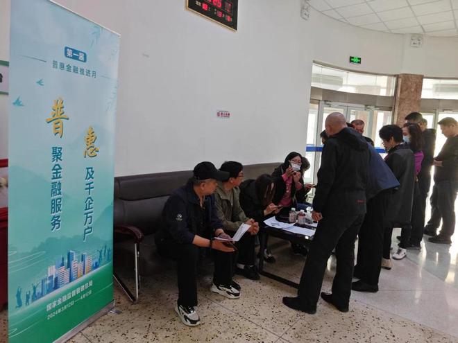 关于京东金条一次性结清还款客服电话是多少的信息 关于京东金条一次性结清还款客服电话是多少的信息