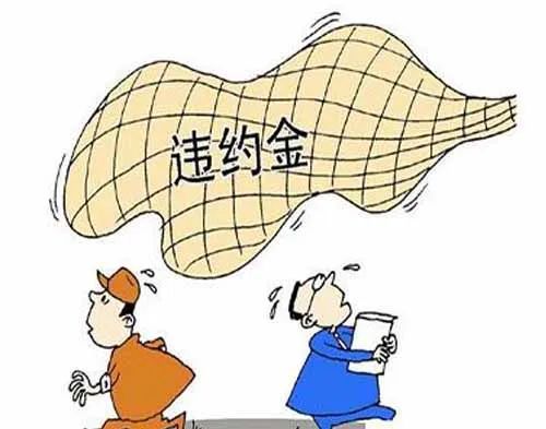 重庆市分众小额贷款提前结清客服电话提前结清还款的简单介绍 重庆市分众小额贷款提前结清客服电话提前结清还款的简单介绍
