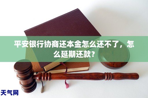 包含兴一贷提前结清还款违约金是多少人工服务的词条 包含兴一贷提前结清还款违约金是多少人工服务的词条