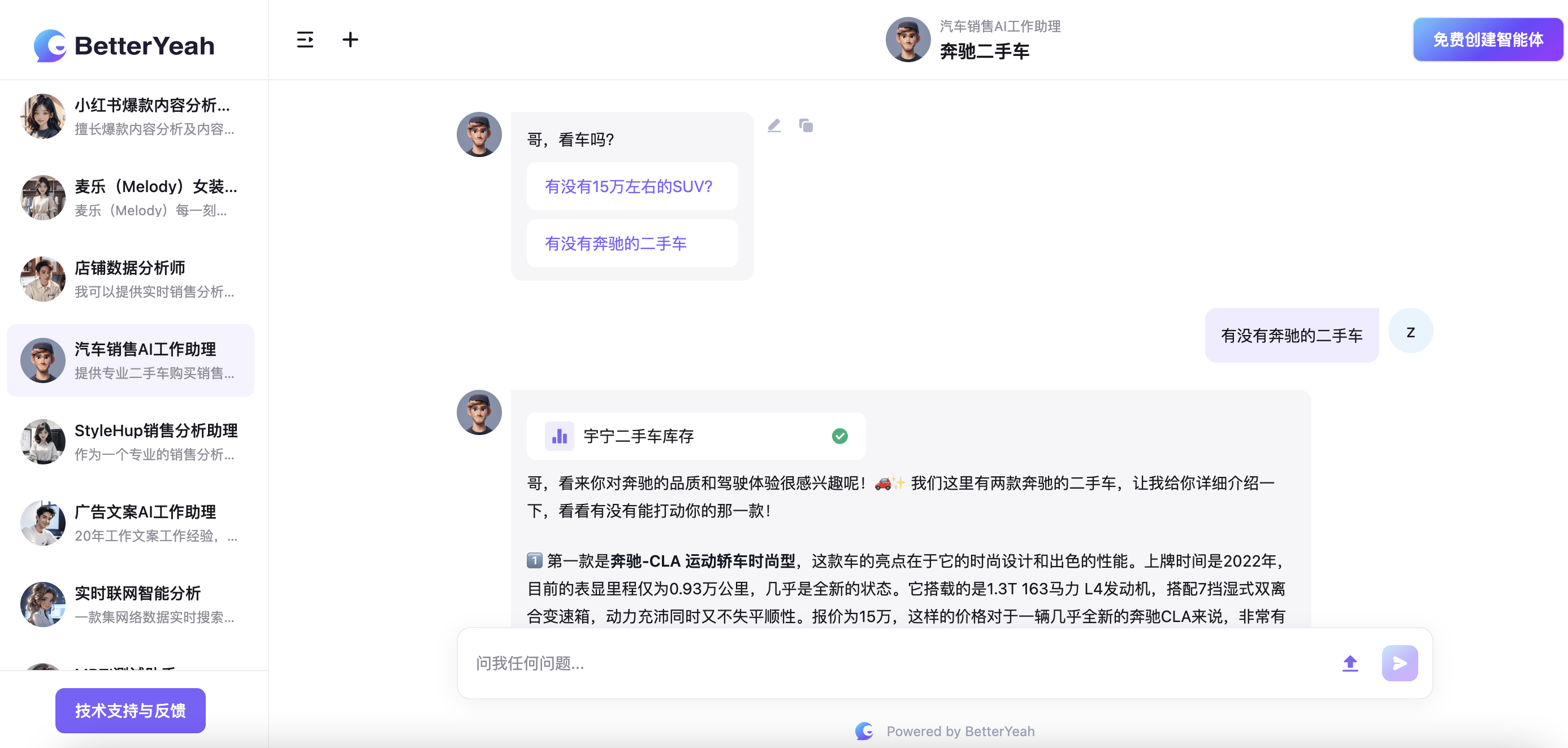 微粒贷客服人工热线 微粒贷客服人工热线