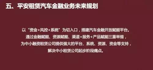 重庆永辉小额贷款app提前还款的人工联系客服电话的简单介绍 重庆永辉小额贷款app提前还款的人工联系客服电话的简单介绍