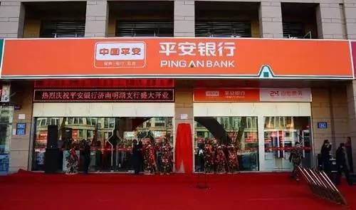 微业贷如何提前还款人工客服电话的简单介绍 微业贷如何提前还款人工客服电话的简单介绍