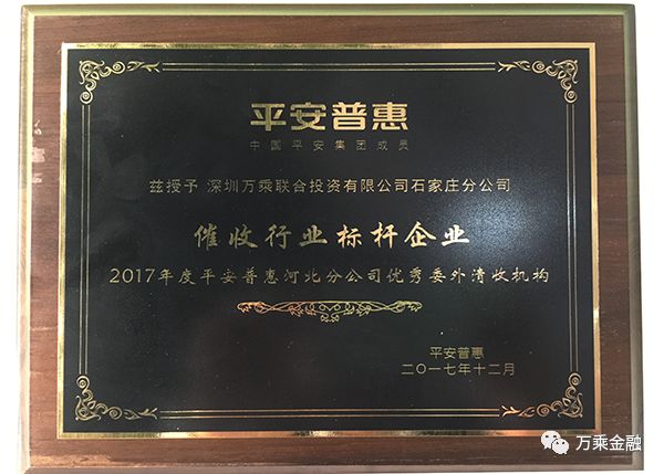 网商贷公司客服电话人工 网商贷公司客服电话人工