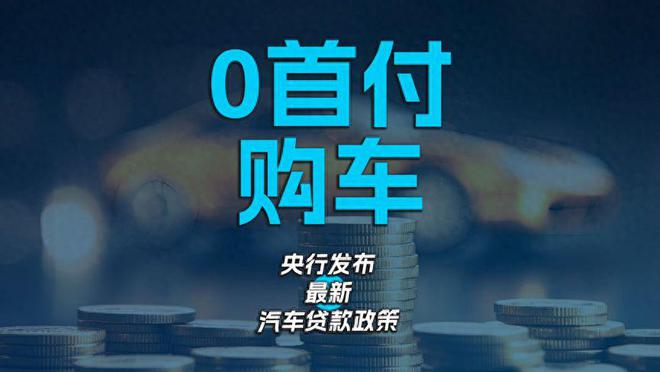 分期乐客服热线是多少 分期乐客服热线是多少