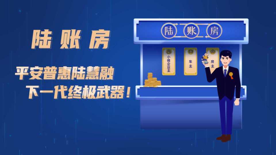 包含四川佳物小额贷一次性提前还款结清人工服务电话的词条 包含四川佳物小额贷一次性提前还款结清人工服务电话的词条