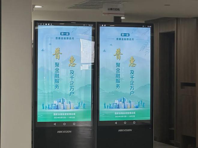 马上消费金融提前还款结清电话人工客服的简单介绍 马上消费金融提前还款结清电话人工客服的简单介绍