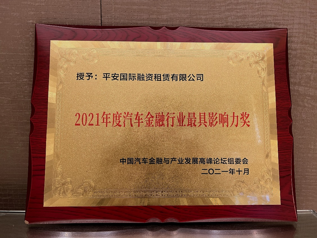 包含深圳市财付通网络金融小额贷款一次性提前还款结清人工电话服务的词条 包含深圳市财付通网络金融小额贷款一次性提前还款结清人工电话服务的词条