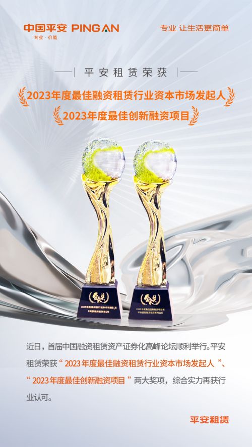 包含深圳市中融小额贷款结清提前还款客服人工电话的词条 包含深圳市中融小额贷款结清提前还款客服人工电话的词条