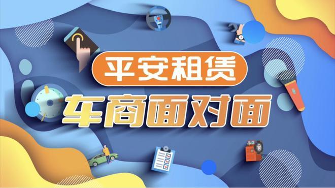 关于深圳市中融小额贷款如何提前还款人工客服电话的信息 关于深圳市中融小额贷款如何提前还款人工客服电话的信息