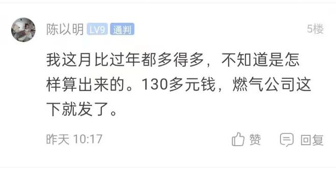 微业贷客服电话打不进去 微业贷客服电话打不进去