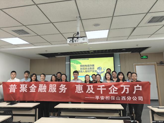 关于京东金条的人工客服的电话在线还款结清的信息 关于京东金条的人工客服的电话在线还款结清的信息