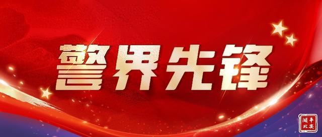 重庆京东盛际全天人工提前还款客服电话 重庆京东盛际全天人工提前还款客服电话
