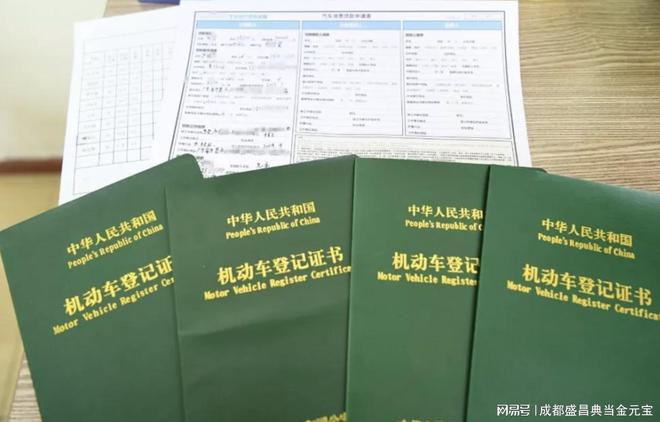 上海万达小额贷款人工提前结清还款客服咨询电话的简单介绍 上海万达小额贷款人工提前结清还款客服咨询电话的简单介绍