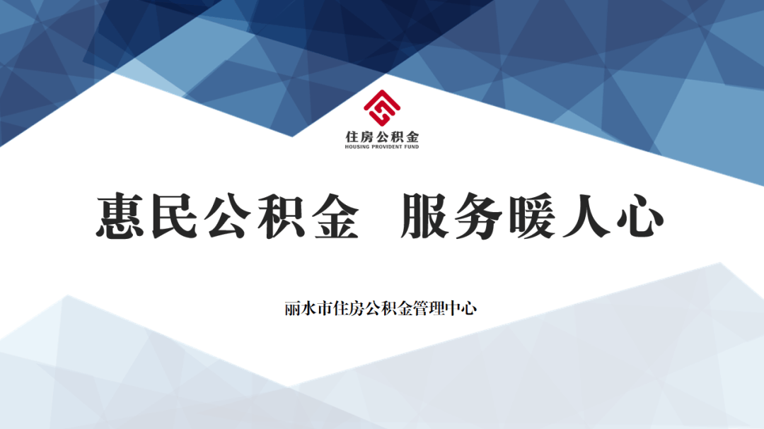 美团借钱提前结清还款限额失败客服咨询电话的简单介绍 美团借钱提前结清还款限额失败客服咨询电话的简单介绍