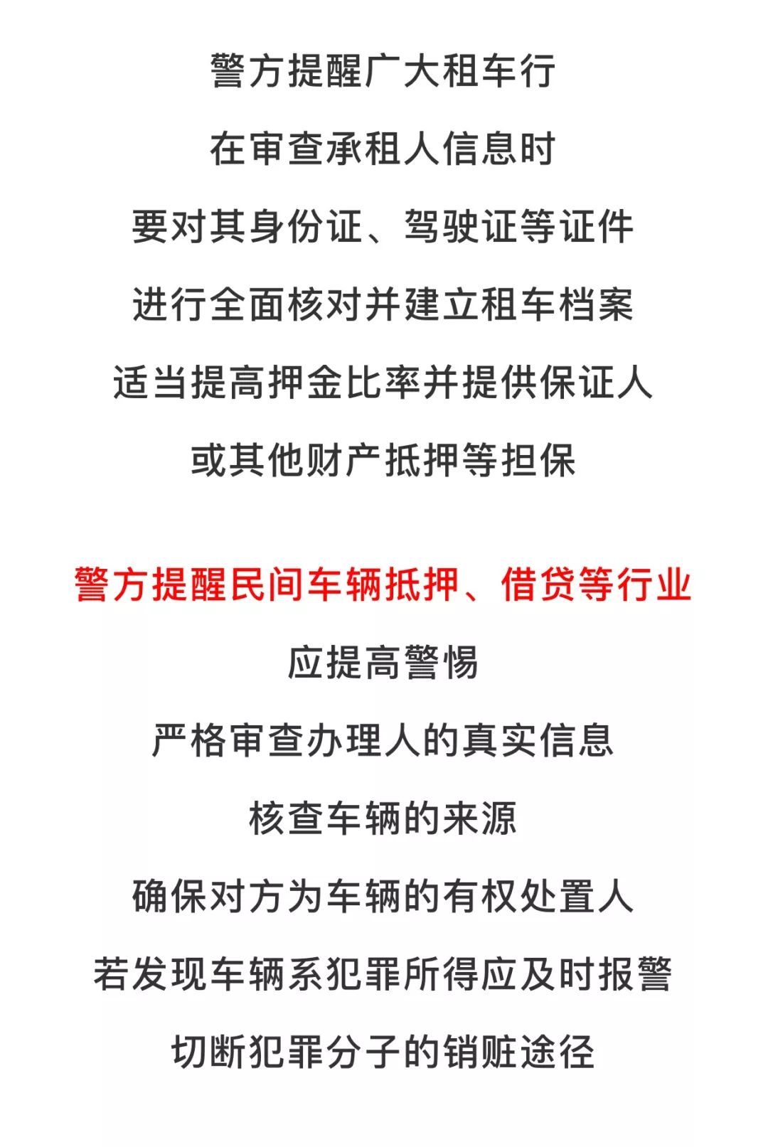 重庆京东盛际一次性提前还款结清人工电话服务的简单介绍 重庆京东盛际一次性提前还款结清人工电话服务的简单介绍