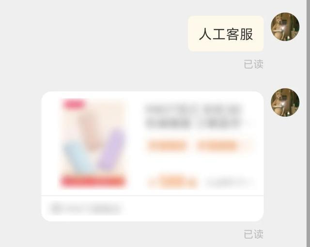 重庆市分众小额贷款怎么找人工客服电话还款失败咨询的简单介绍 重庆市分众小额贷款怎么找人工客服电话还款失败咨询的简单介绍