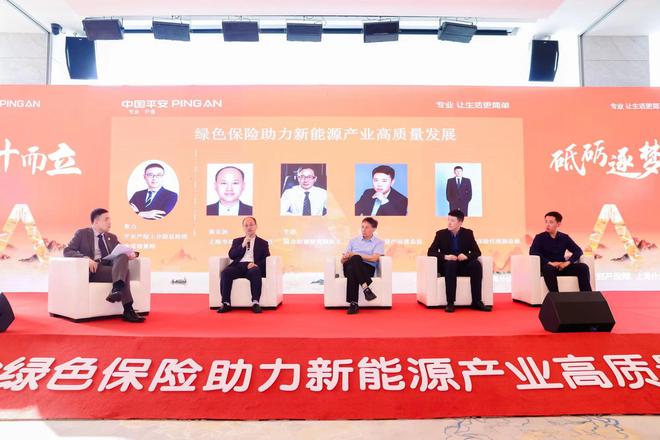 京东金条电话人工客服 京东金条电话人工客服