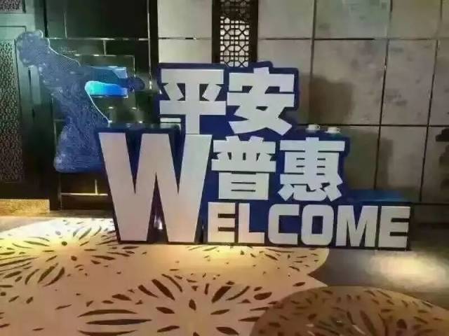 网商贷全国统一客服服务咨询热线号 网商贷全国统一客服服务咨询热线号