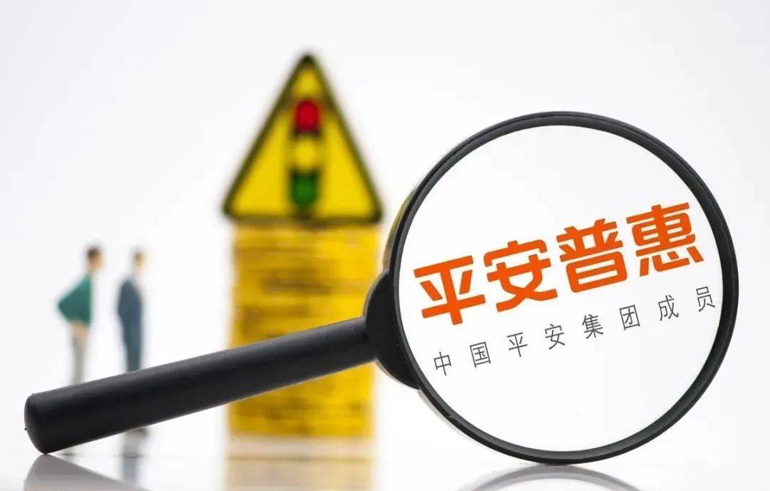 招联消费金融客服中心电话 招联消费金融客服中心电话