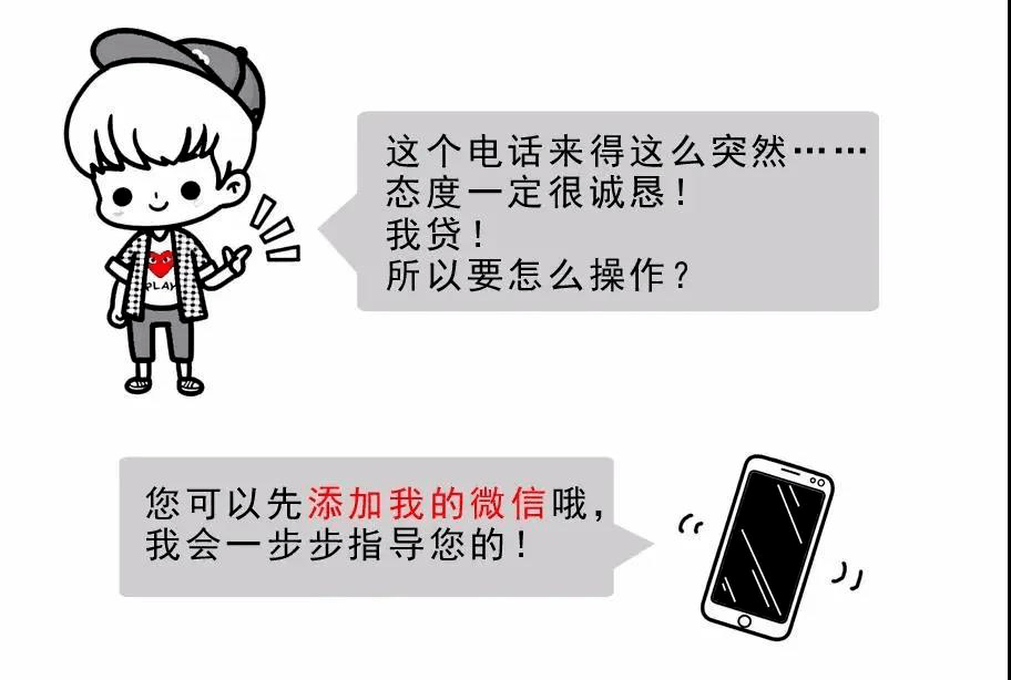 小辉付一次性结清还款客服电话是多少 小辉付一次性结清还款客服电话是多少