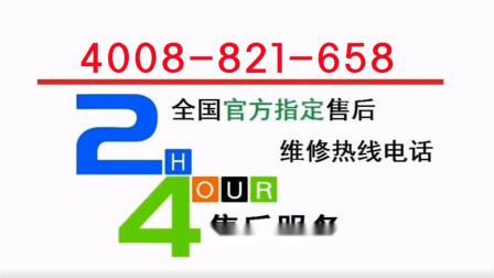 四川佳物小额贷24小时人工客服电话 四川佳物小额贷24小时人工客服电话