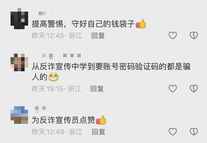 惠业贷如何提前还款人工客服电话 惠业贷如何提前还款人工客服电话