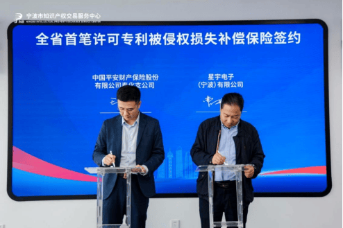 招联消费金融提前还款结清电话客服人工 招联消费金融提前还款结清电话客服人工