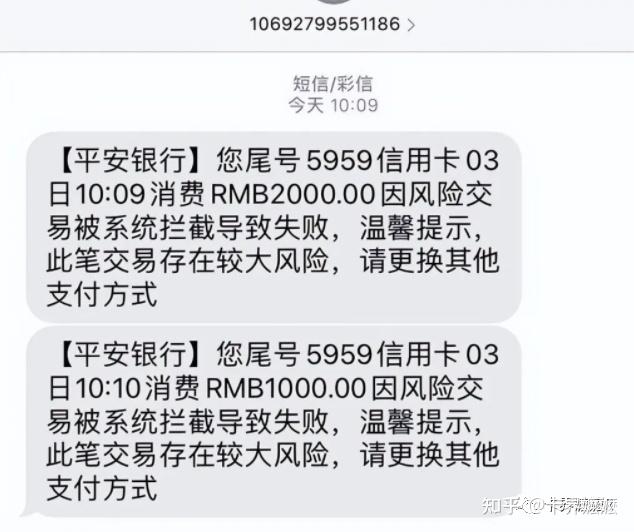 微业贷还款咨询电话提前结清如何操作 微业贷还款咨询电话提前结清如何操作