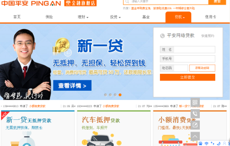 重庆美团三快人工提前结清还款联系咨询电话 重庆美团三快人工提前结清还款联系咨询电话