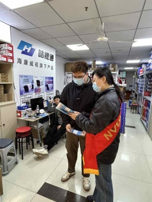 抖音放心借的提前一次性结清客服电话 抖音放心借的提前一次性结清客服电话