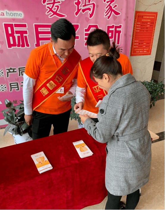 马上消费金融公司客服电话怎么转人工服务 马上消费金融公司客服电话怎么转人工服务