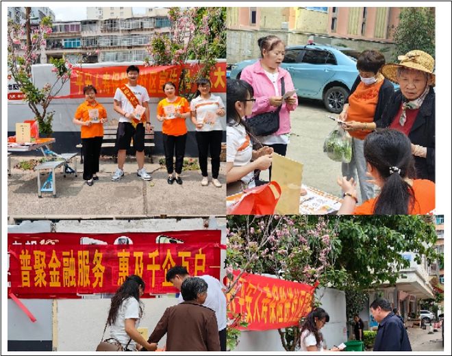 京东金条人工还款客服电话提前结清热线 京东金条人工还款客服电话提前结清热线