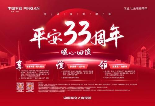 网商贷还款结清客服电话 网商贷还款结清客服电话
