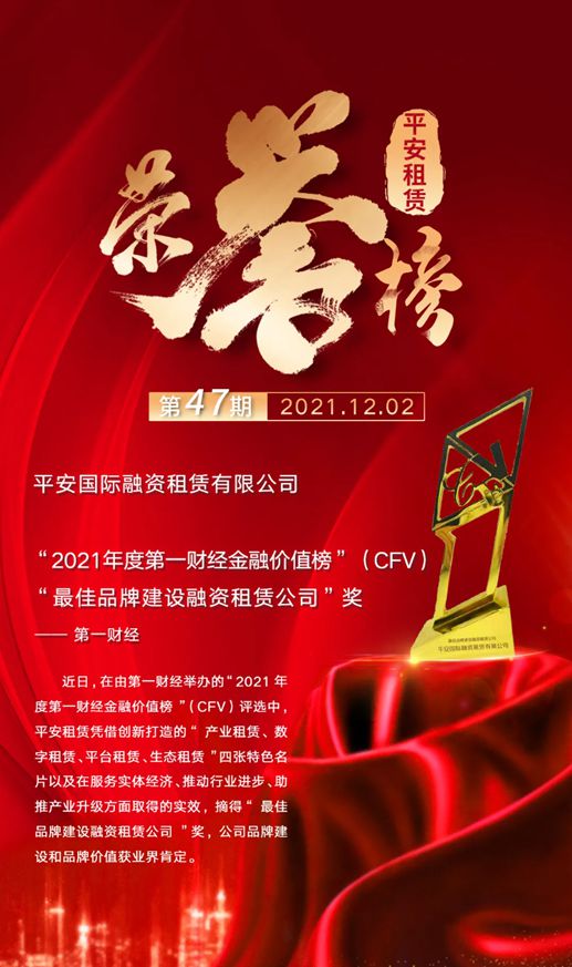 深圳市中融小额贷款app提前还款的人工联系客服电话 深圳市中融小额贷款app提前还款的人工联系客服电话