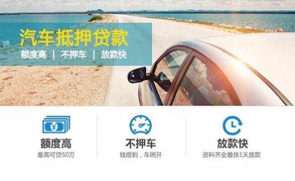 小辉付在线提前结清服务 小辉付在线提前结清服务