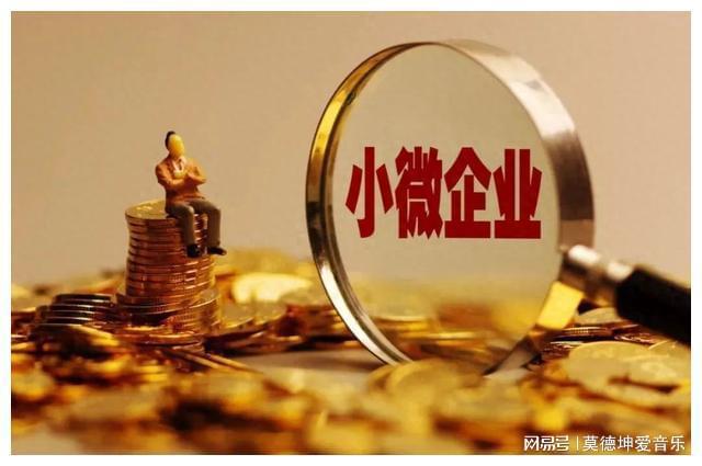 如何联系上海万达小额贷款人工客服 如何联系上海万达小额贷款人工客服