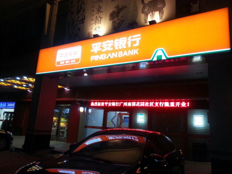 佳物小贷24小时人工客服电话 佳物小贷24小时人工客服电话