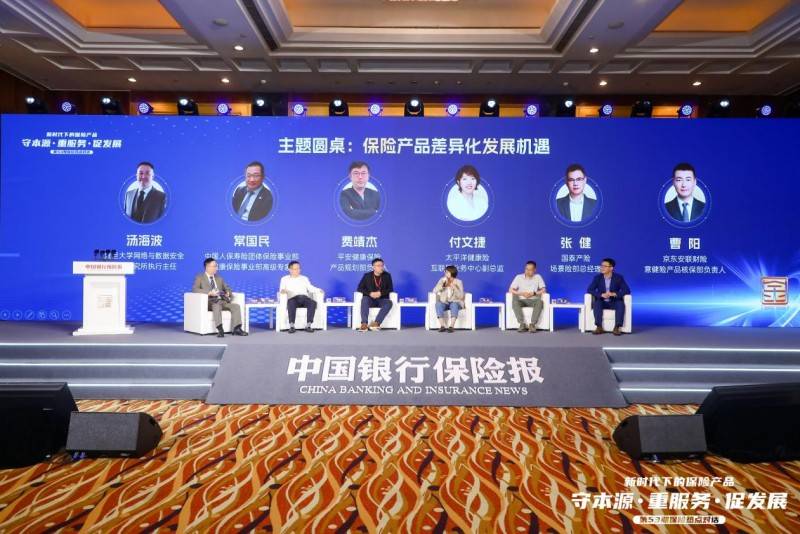 马上消费金融客服人工热线 马上消费金融客服人工热线