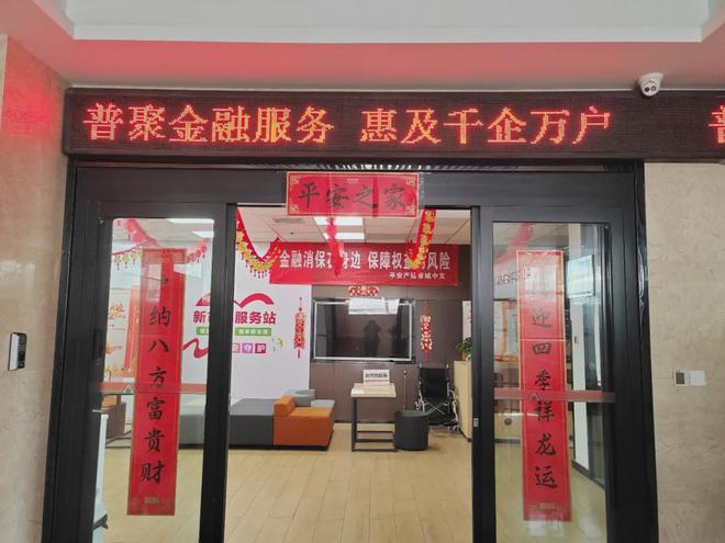 网商贷客服电话转接人工 网商贷客服电话转接人工