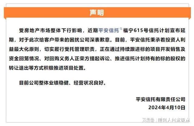 惠业贷公司客服电话是多少 惠业贷公司客服电话是多少