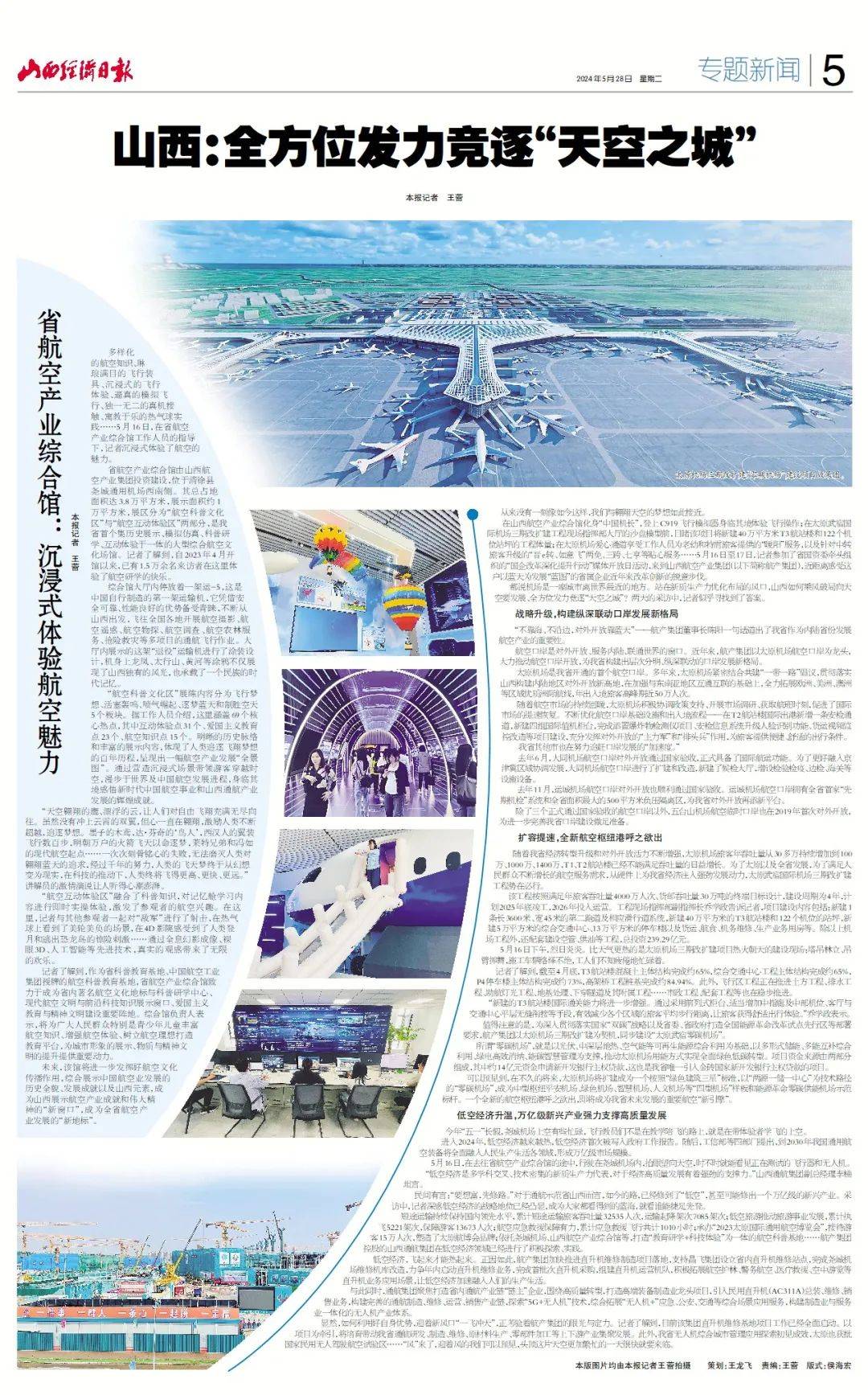 惠业贷怎么找人工客服电话还款失败咨询 惠业贷怎么找人工客服电话还款失败咨询