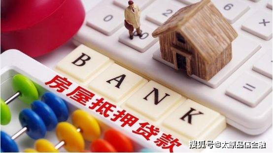 重庆美团三快app还款电话的人工客服中心 重庆美团三快app还款电话的人工客服中心